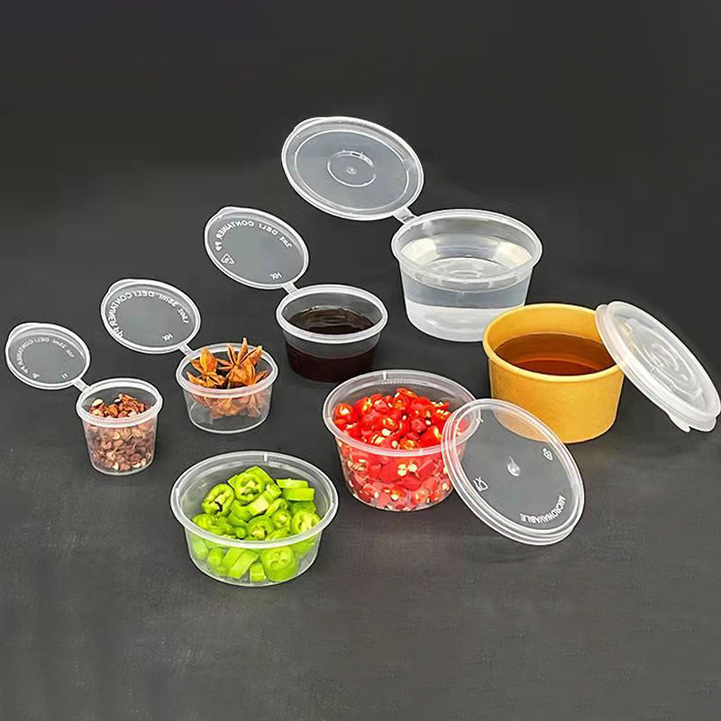 Disposable sauce cup commercial small dipping cup portable sealed non-leaking sauce box one-piece takeaway packaging sub-packing box