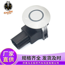 �m���GM�e�����_���̽�^PDC��܇��܇���_������94551826