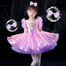 �¿ͯ�ݳ�����Ƭ�B��ȹ����Ůͯ��һ�����׃��@�赸��ȹ����ȹ