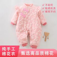 �ﶬ���¿���׃�300���ֹ��޻�����ƫ���B�w�±P���OӋŮ�����L