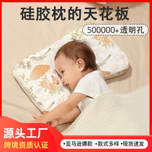 �羳�����냺���^6�������σ�ͯ����ˮϴ���z�ļ�ͨ��͸�⌚����