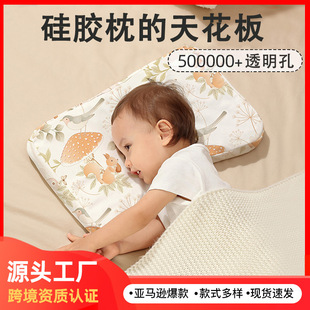�羳�����냺���^6�������σ�ͯ����ˮϴ���z�ļ�ͨ��͸�⌚����