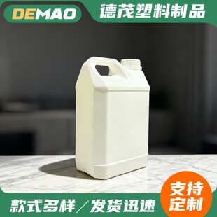 2.5L����Ͱ��������Ͱ���؉� Һ�w���bͰHDPE�ƾ�Ͱ����ƿ���ω�