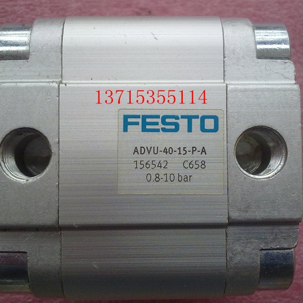 德国FESTO费斯托原装双作用紧凑型气缸 ADVU-40-15-P-A 156542