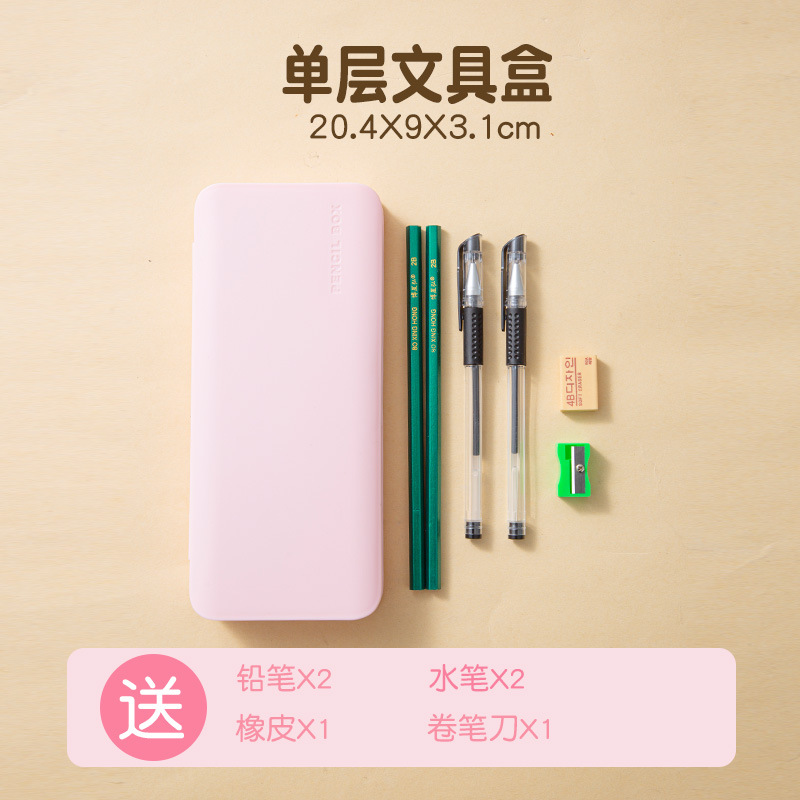 Caja de papelería, caja de lápiz de una sola capa, caja de lápiz portátil simple de gran capacidad, logotipo de impresión para regalos publicitarios