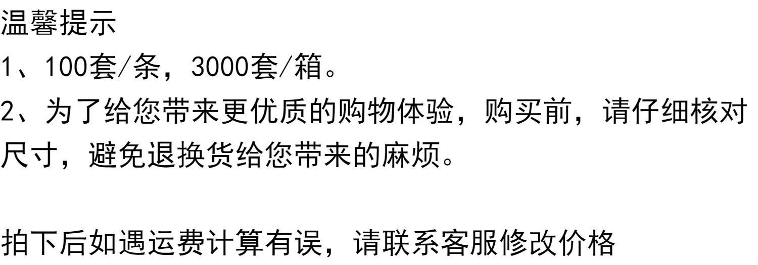 详情图_02.jpg