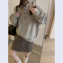 秋冬仿兔毛绒条纹纽扣立领加厚大码女装卫衣跨境宽松上衣外套
