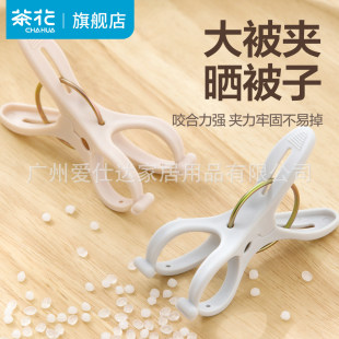 �軨���L�A�������A���Õ����·�����A���A������A�ӹ̶���