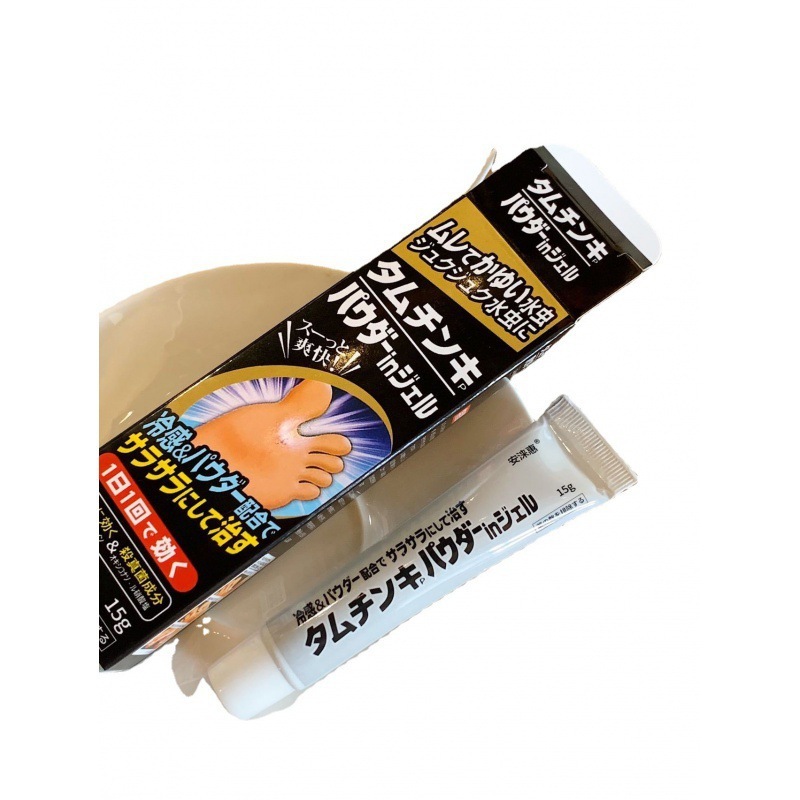 舒奈月安莱恵かゆみ止め抗菌クリーム 足のかゆみを治し、殺菌抑制 15g 足のケアを落ち着かせる|undefined
