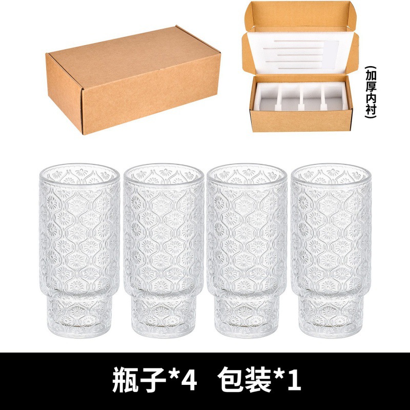 Transfronterizo Amazon 11oz bebida con cubierta de paja taza de jugo vertical plegable copa de bebida