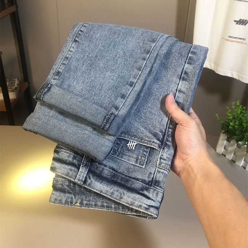 Jeans elastici sottili ricamati alla moda per uomo, leggings micro haren versatili, semplici e alla moda_voghion.com