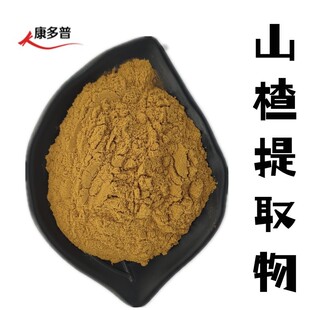 ɽ���ȡ��10:1ˮ��ɽ髷� ���F��ɽ髽��� ɽ���ȡ�￵���հ��]