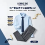 团体长袖抗皱定制衬衫
