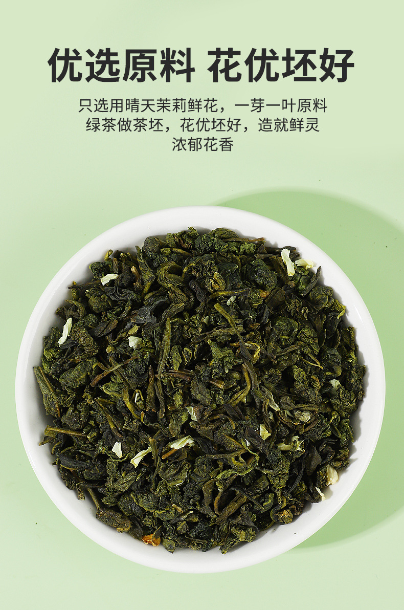 Jasmine Green Tea Mo Li Hua Cha 5g x 40 Teabags Sugar Free Hot Brew Family Pack key features