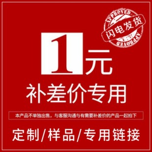 Xinli Packaging Packaging Bags, Packing Bags, Sample Available, Additional Shipping Fee, Eco-Friendly Zipper Seal, Cross-Border Thickened, Cross-Border Hot-Selling