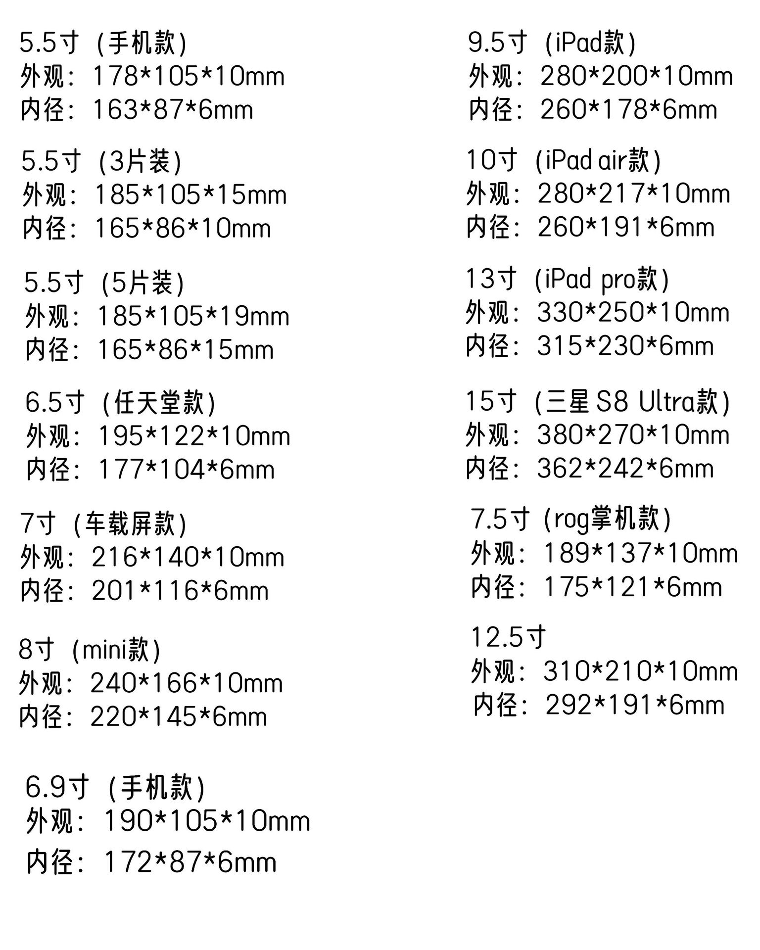微信图片_20231018115426