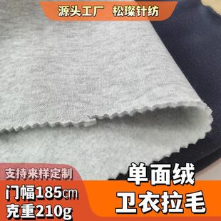210g�Ӻ����ץë�l�²� ��që���� �H�w����ë �lѝ�Ҿ�ѝ����