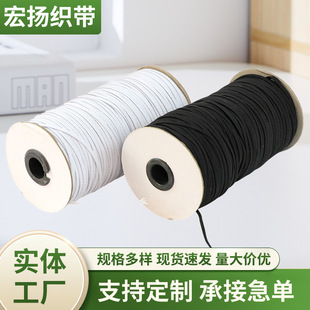 �S�ҹ��� ��]�ɾo�� �ߏ������|�⎧ 3MM�ڰ��ɾo�⎧�������l