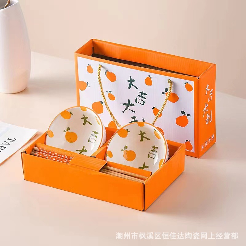 c2784e9e9d9b71daf35a9b9aba2d48