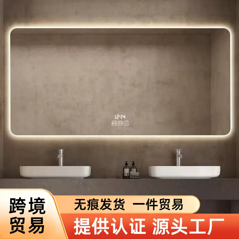 热销LED智能浴室镜工程项目方形除雾蓝牙触控家用卫生间无框镜子