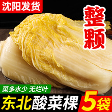 �|�����о���w������ư������ײ�500g*5���r���خa��Ş��