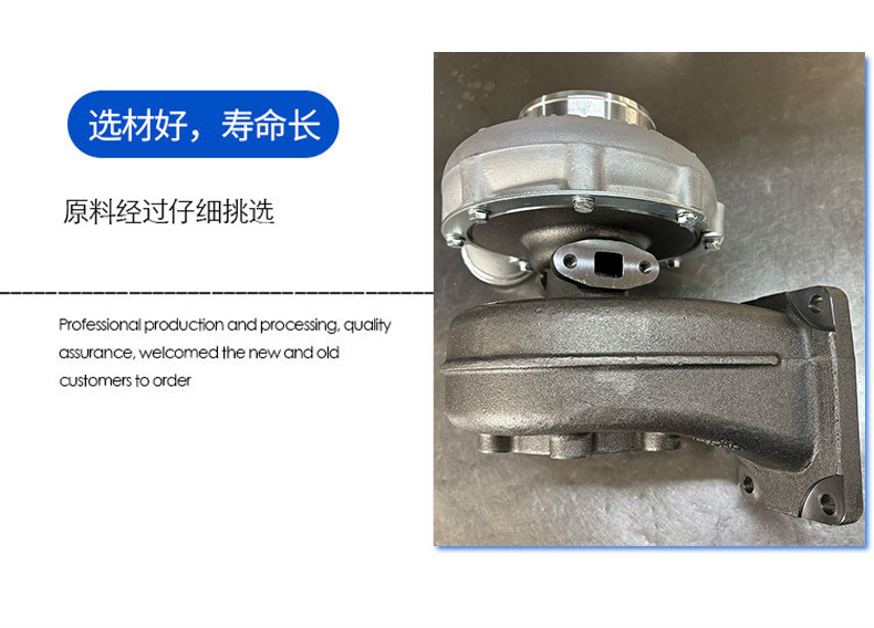 Suitable for Automotive Engine System Turbocharger Parts Hx50 Vg1560118227 Automobiles, Motorcycles and Accessories