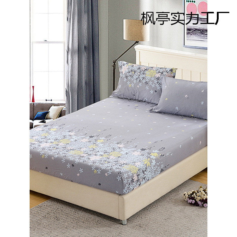 Non-Fading Fitted Bed Sheets, Simmons Brown Mattress Mattress Protector, Tatami Bed Cover, All-Inclusive Thickened Bed Cover
