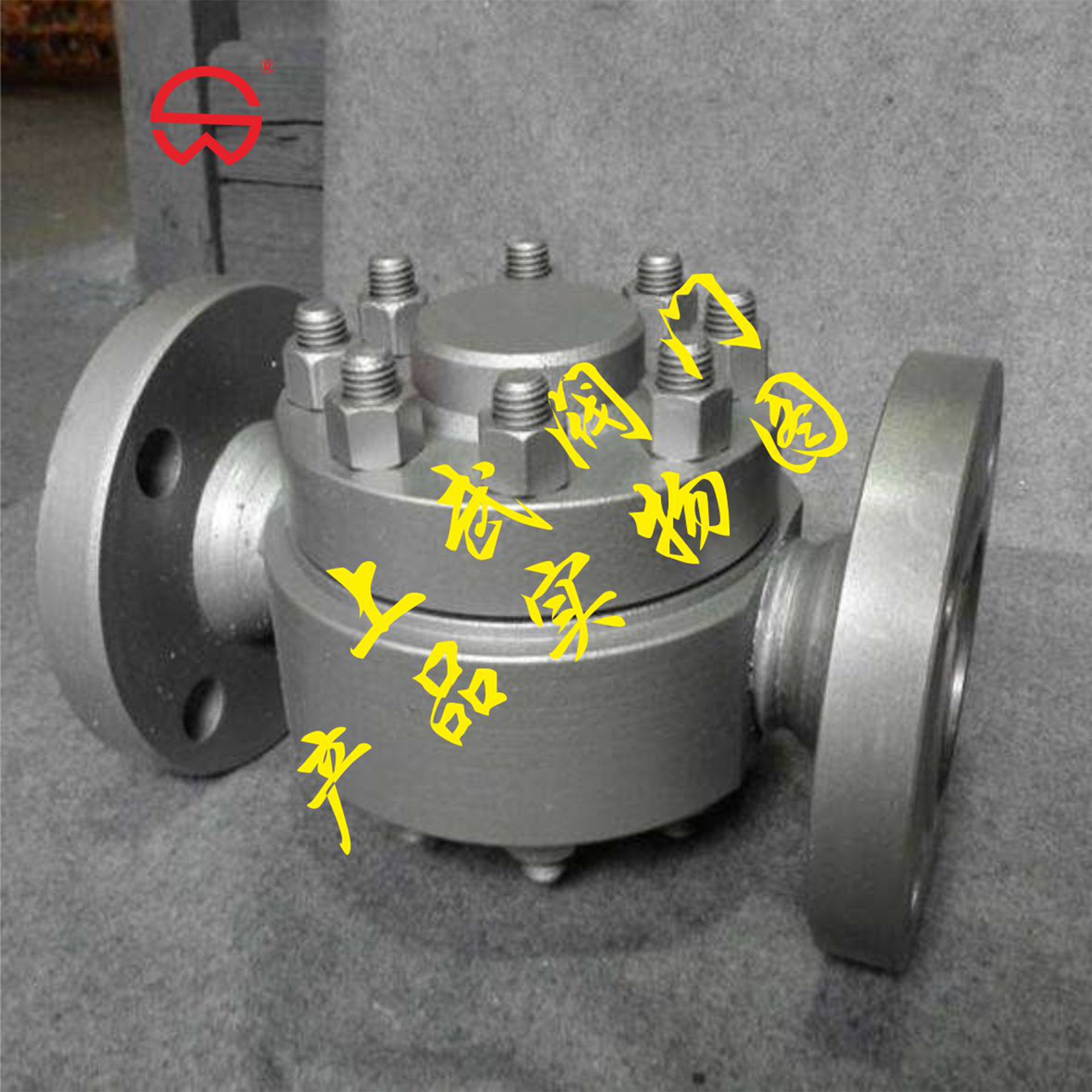 供应CS49H高压热动力式疏水阀