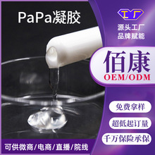 žž���zžž�z��˽̎Ůʿ�aˮ�s�o���տs�߳��o�����ҺС��