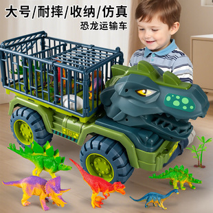 ��ͯ���С��܇��̖��������\ݔ܇�T�԰���������܇5�q�к��Y��