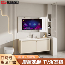 �㶫TV��ħ�����ܾ��������Ƶ�ԡ�Ҿ��������ƾ��Ƶ�ר�����Ӿ���