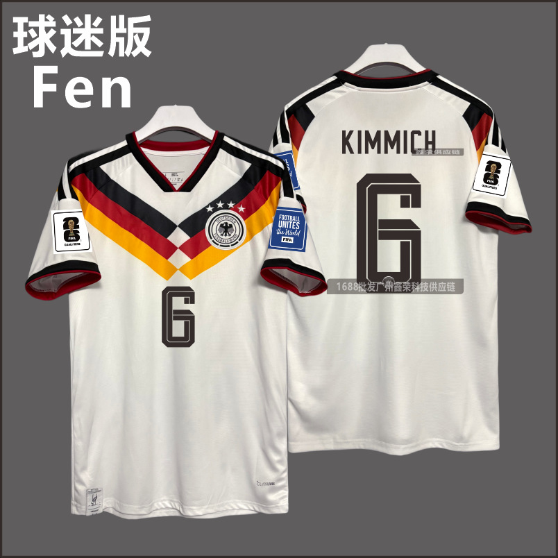 Camiseta de casa de la Copa del Mundo 2026 de Alemania No. 10 Muciara No. 17 Wirtz fan uniformes de fútbol al por mayor