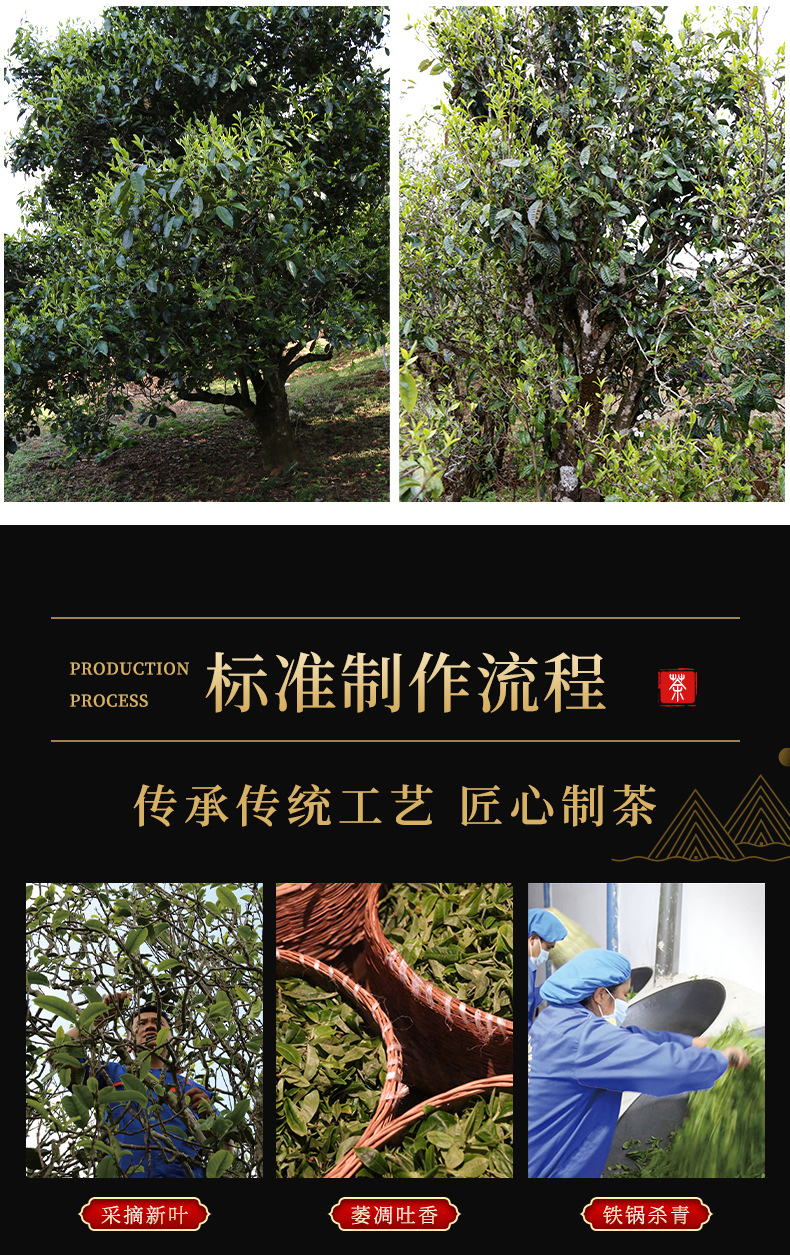 详情_06
