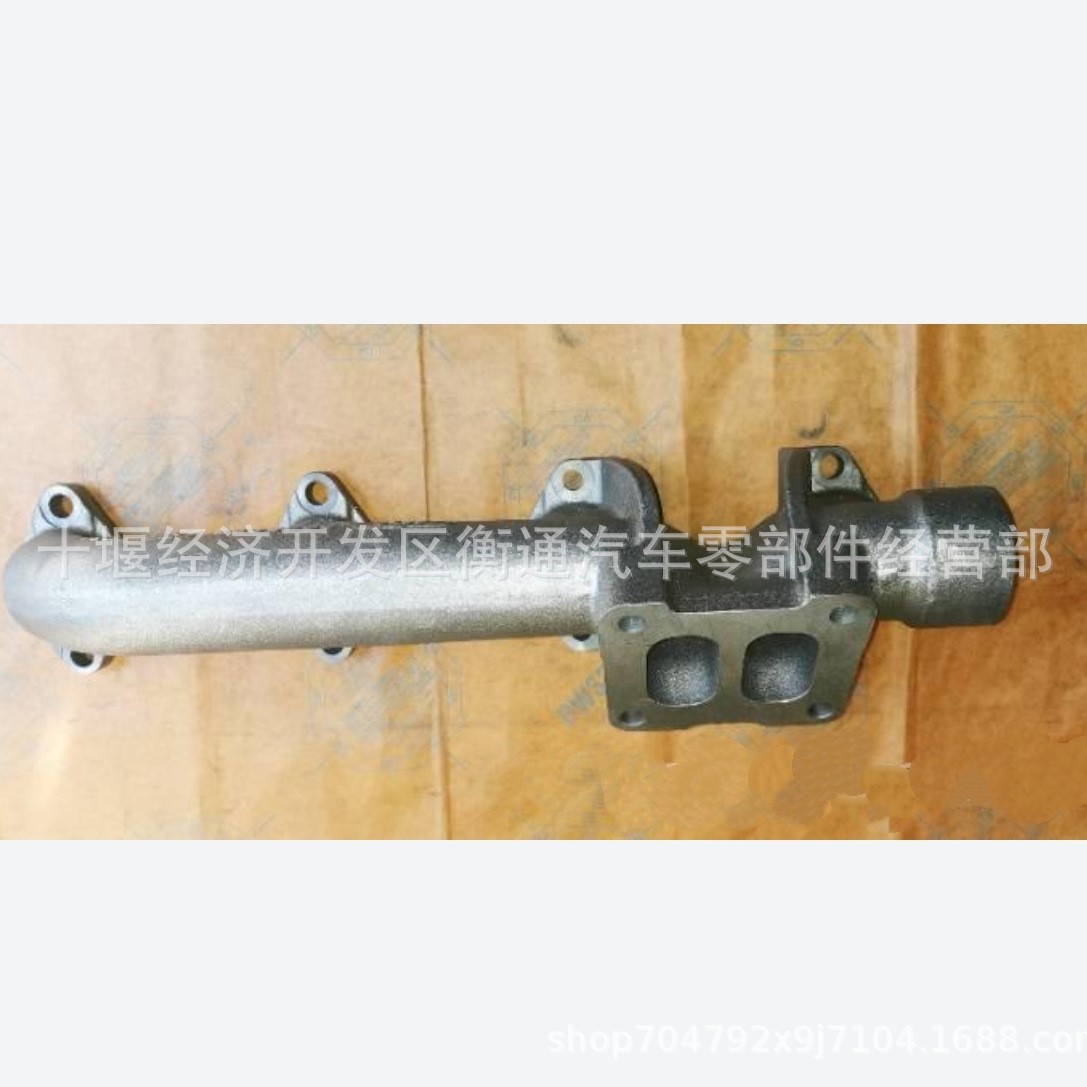 Suitable for Cummins Engineering Machinery Exhaust Manifold 3968856
