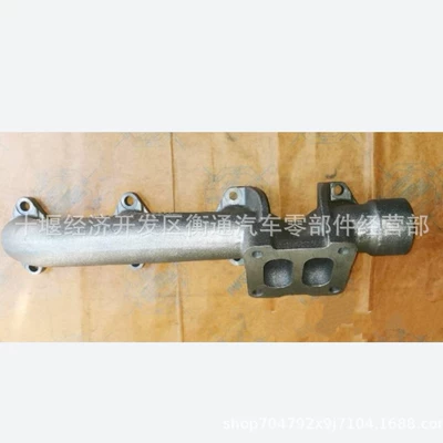 Machinery Exhaust – Exhaust manifold