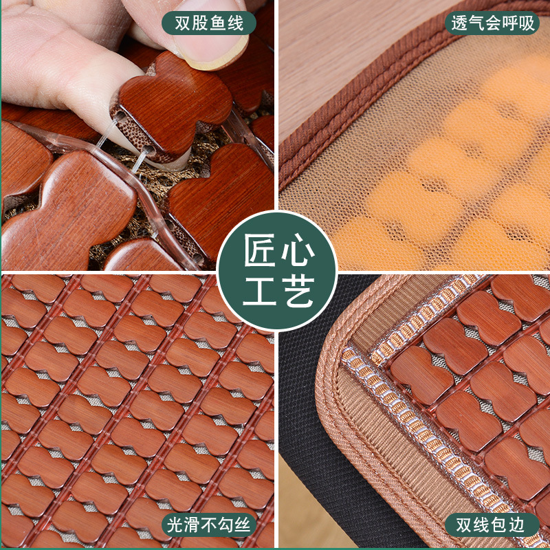 夏のマージャンの冷たい席のクッションの背もたれの竹の椅子はコンピュータの椅子を敷きます。