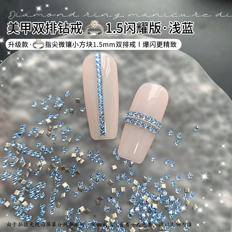 Light Blue Mini Square Zircon Flat-Back Rhinestones, Blue Nail Art Decorations, Popular Internet Sensation, Small Square Rhinestone Rings Light Blue Mini Square Zircon Flat-Back Rhinestones, Blue Nail Art Decorations, Popular Internet Sensation, Small Square Rhinestone Rings