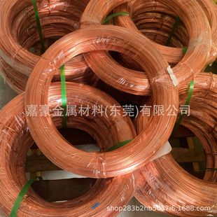 C1100��늟o�����~�z1mm���~�z0.8mm��|������2mm�ֹ��˻�ܛ�~��