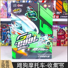 �`��Ħ��܇�ռ����`���޶�����10��9�ѹ�녺��v�M܉��ِ��ȫ���b