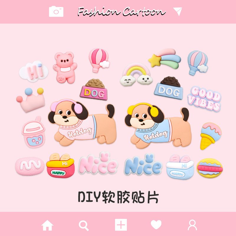 软胶卡通耳机狗PVC滴胶配件diy手机壳配饰材料ipad洞洞鞋拖鞋贴片|undefined