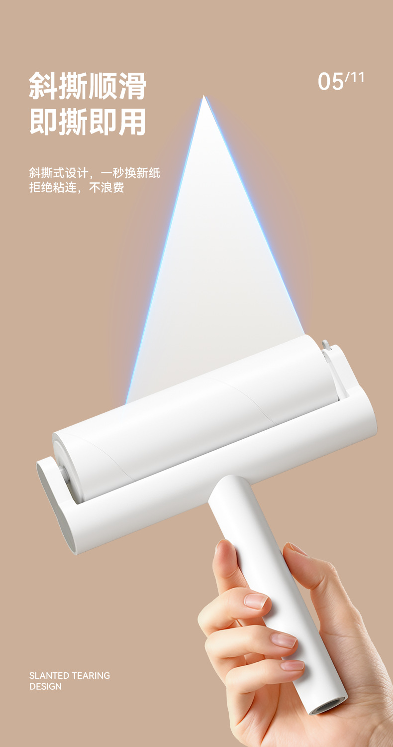 Cross-border New Lint Roller Household Pet Hair Remover Multifunctional Plastic Creative Portable Bedroom Bathroom Dedicated