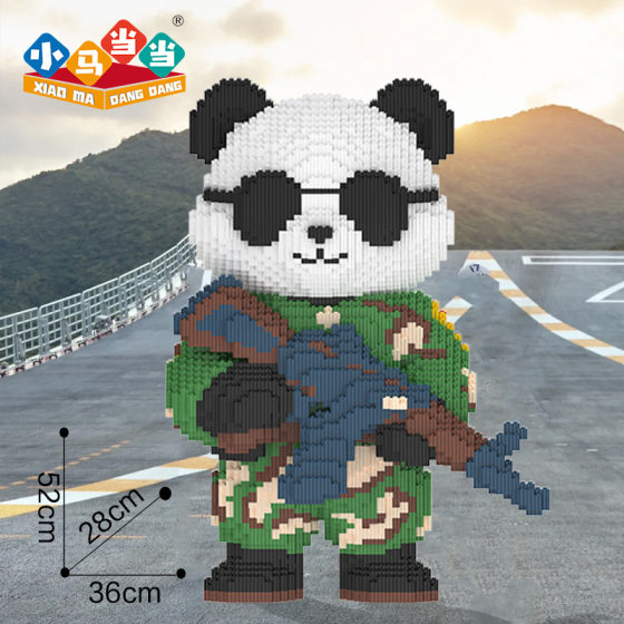 Oversized Kung Fu Panda Building Blocks Small Particle Building Blocks Educational Assembled Toys Ornaments Birthday Gifts for Adults Boys and Girls