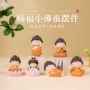 桌面家居可爱小观音装饰品