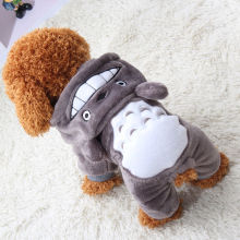 清仓秋冬法兰绒小中型犬狗狗猫咪宠物泰迪博美四脚保暖衣服饰用品