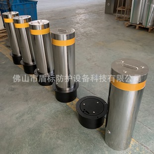 Custom-Made Thickened Stainless Steel Movable Anti-Collision Isolation Column and Removable Car Stopper at the Entrance of Guangzhou Technical School Kindergarten
