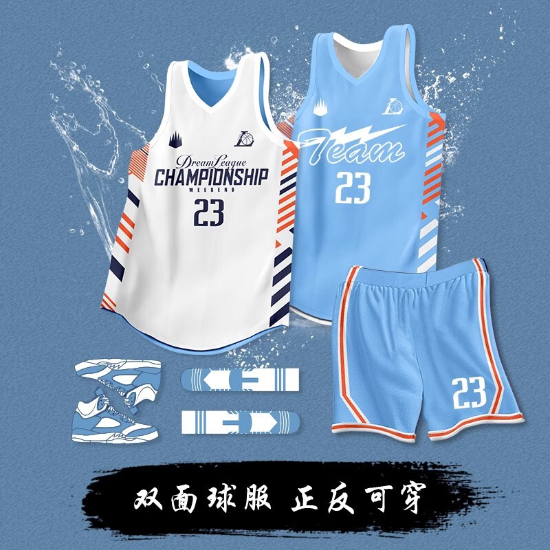Double-Sided Basketball Uniform Suit American Jersey for Men and Women, Game Training Sports Team Uniform, Reversible Printing Double-Sided Basketball Uniform Suit American Jersey for Men and Women, Game Training Sports Team Uniform, Reversible Printing