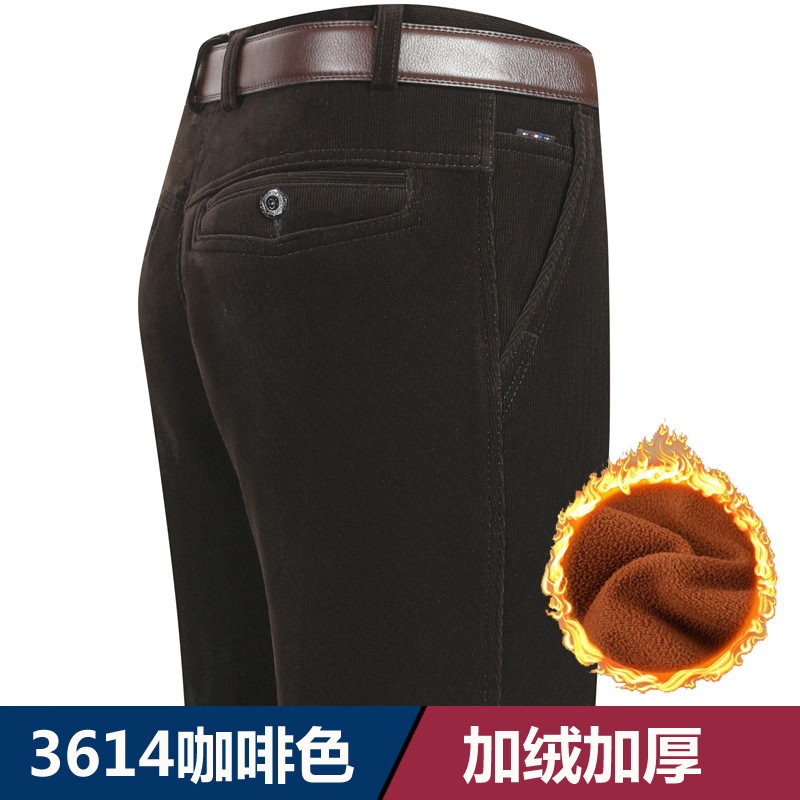 Pantalones casuales de primavera, Otoño e Invierno para hombres de mediana edad pantalones de pana elásticos pantalones de papá engrosados forrados de pana suelta