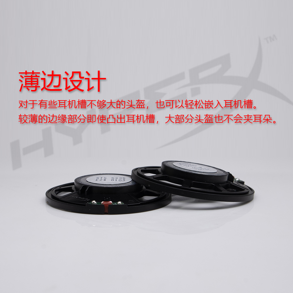 Suitable for Cardo Reso Asmax Z1 F1 Bluetooth Helmet Headset Upgrade Unit 3.5mm Stereo