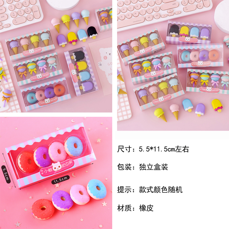 クリエイティブな子供の日の学生のご褒美ギフト、実用的でクリエイティブなクラス全体の賞品、1、2、3、4、5、6 年生のギフト|undefined