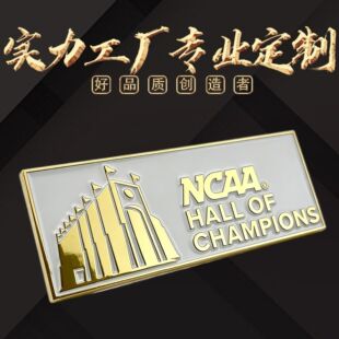 ���ƽ��ٻ���NCAA��܊��僽��������w����ˇ��I�o��YƷ����